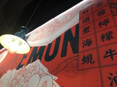 -亚苏尔 澳门菜(元朗店)