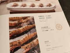 -东来顺饭庄(西直门店)