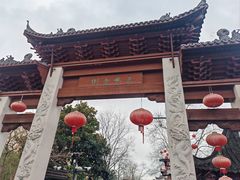 -三林塘老街