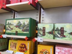 -祥禾饽饽铺·中式糕点(北京来福士店)