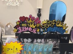 -杜哈夫DOUX RÊVE·生日蛋糕(日月光店)