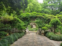 -绮园景区