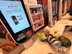 -盒马鲜生(大成店)