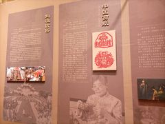 -福建省非物质文化遗产博览苑