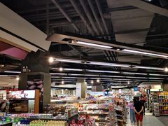 店内环境-Olé精品超市(沈阳万象城店)