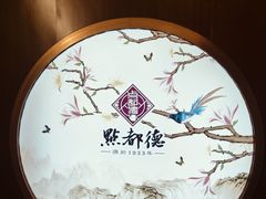 -点都德(大茶楼店)