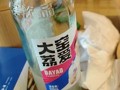 -严记小天府酸菜鱼(西四路店)