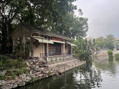 -荔湾湖公园