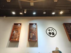 -十八字金银饰·拼豆·开蚌手工体验团建(君太百货店)