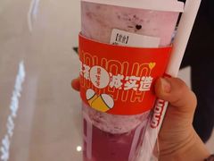 -果呀呀(国金街店)