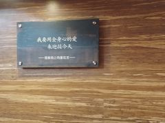 -临家闽南菜(大唐店)