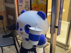 -茶百道(常熟捞品城店)