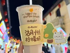 -猫的魔法密林(衣裳街店)