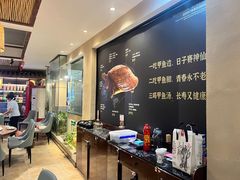 -王捌小院(红花坡店)