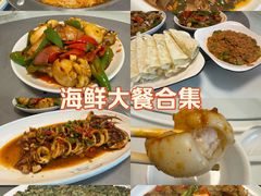 -在海一方公园