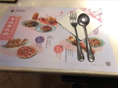 餐具摆设-半秋山西餐厅(西园店)
