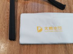 -大娘水饺(朝阳中路百润发店)