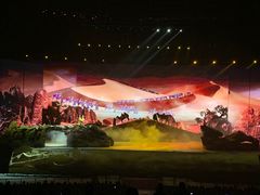 -华夏文旅海洋公园