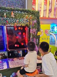 -卡通尼乐园(荟聚中心店)