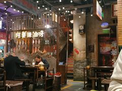 -萍姐火锅·公路夜市(南京新街口店)