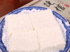 水牛奶方转-捷信牛奶甜品世家(五道口店)