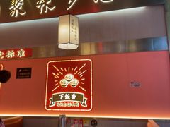 -聚味罗记大排檔·鲜鱼杂·甲鱼煲•龙虾馆(科学馆店)