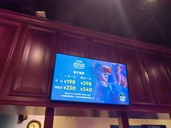 -珠海横琴国家地理探险家中心(创新方)