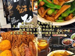 -官也街