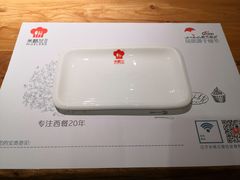 -格兰西点餐厅(文化街店)