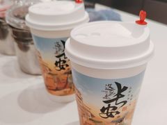 -茶话弄(北京五棵松万达店)