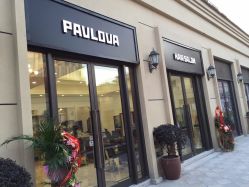 PAVLOVA HAIR SALON帕夫洛娃美发沙龙-璞玺形象