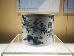 -青岛市博物馆