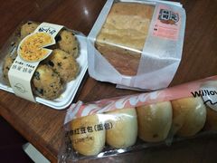 -万利隆(车站店)