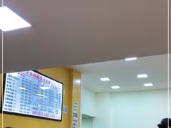-凤姐面馆
