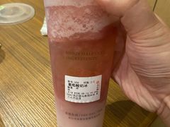 葡萄酸奶冰-书亦烧仙草(二七万达广场店)