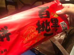 -沪小胖小龙虾(淮海中路旗舰店)