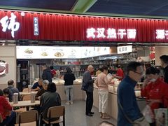 -武汉大学中南医院(总院区)