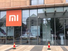 -小米之家(合肥漫乐城店)