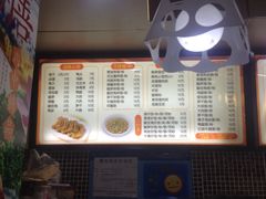 -沙县小吃(龙阳广场店)