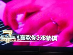 -堂会·KTV·自助餐·团建聚会(天河店)