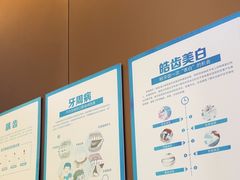 -圣呗口腔·舒适化种植牙·矫正中心(广州总院)