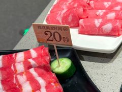 -海底捞火锅(劲松店)