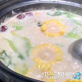 🌟淮安美食|入秋了 是时候来份猪肚鸡了