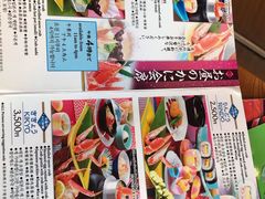 -蟹道乐(道顿堀本店)