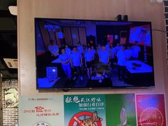 -大龙燚火锅(春熙店)