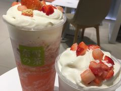 -奈雪的茶(花城汇中区PRO店)