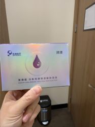 -上海玫瑰医疗美容医院