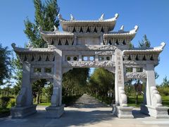 -嘉荫恐龙国家地质公园