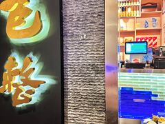 -包整·丝娃娃(一览甲秀楼风景店)