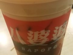 -八婆婆烧仙草(中山路店)